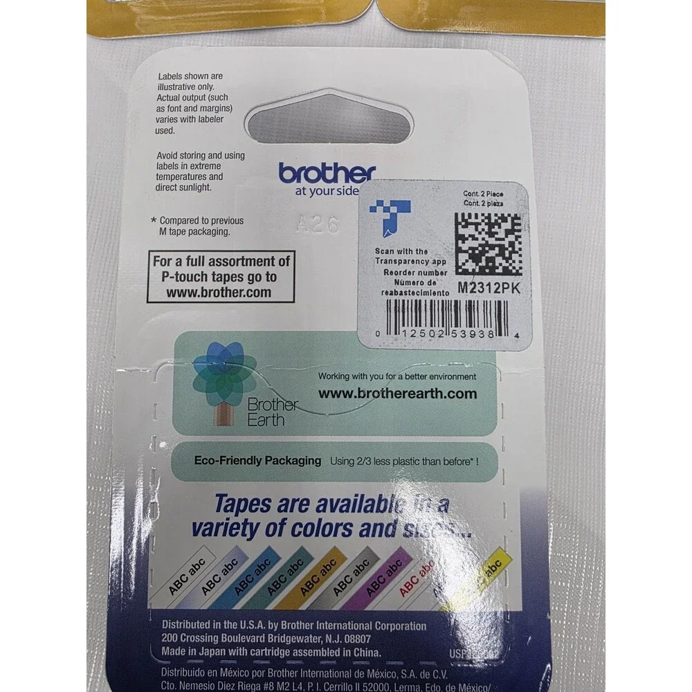 Lot of 3 Brother P-Touch M-2312PK 1/2